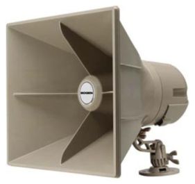Bogen SAH5 Public Address Equipment
