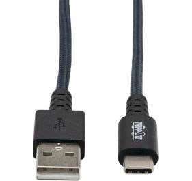 Tripp-Lite U038-006-GY-MAX Cables, Connectors, and Adapters