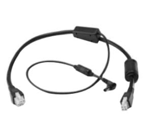 Zebra CBL-DC-379A1-01 Power Device