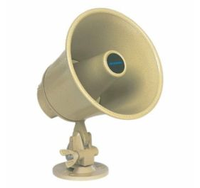 Bogen IH8A Public Address Equipment