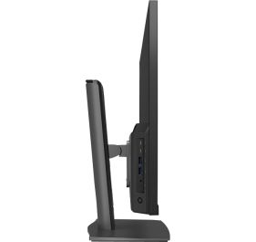 MSI MOAM272P12M255 All-in-One PC
