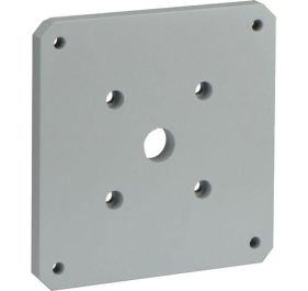 Bosch MIC-SPR-MG Accessory