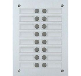 Aiphone VCH-16 Access Control Panel