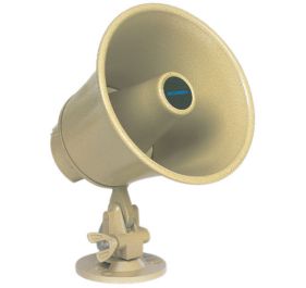 Bogen IH8A Public Address Equipment