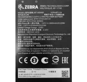 Zebra BTRY-ET4X-8IN1-01 Battery