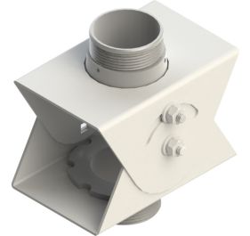 Peerless-AV MIS213 Accessory