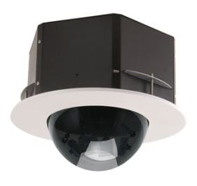 Videolarm QMRT4-70NA CCTV Camera Housing