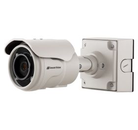 Arecont Vision AV10225PMTIR-S Security Camera