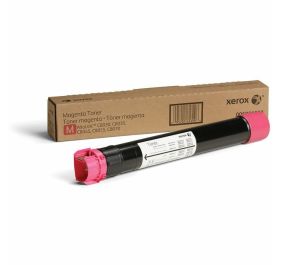 Xerox 006R01699 Toner