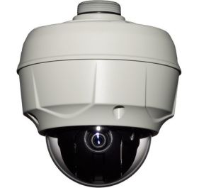 CBC PT112N-XT Security Camera