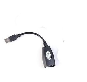 VeriFone CBL132-004-05-A Accessory