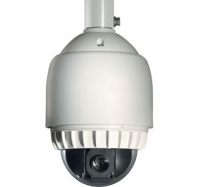 CBC ZCA-PMA-Q CCTV Camera Mount