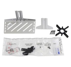 Ergotron 97-776-194 Mounting Hardware and Stands