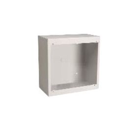 Bogen BBSMG Public Address Equipment