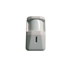 IC Realtime ICR-PIR-IR Products