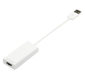 4XEM 4XUSB2GIGNET Data Networking