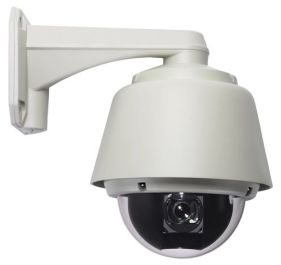 CBC PT127XT-IP Security Camera