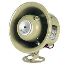 Bogen SP58A Public Address Equipment