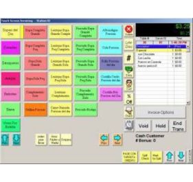 Restaurant Pro Express RPEPRO Software