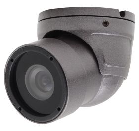 Speco HINT71HG Security Camera