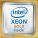 Intel BX806955218 Accessory