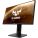 Asus VG259QM Monitor