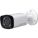 Honeywell HB42XD2 Security Camera