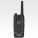 Zebra RMU2040 Two-way Radio