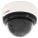 Bosch NDC-255-P Security Camera