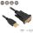 SIIG JU-CS0311-S1 Products