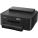 Canon 3109C002 Multi-Function Printer