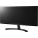 LG 32MU59-B Digital Signage Display
