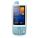 Unitech PA690MCA RFID Reader