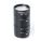 BadgePlus IDHDCAM-TLENS CCTV Camera Lens