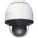 Sony Electronics SNCRH164 Security Camera
