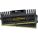 Corsair CMZ8GX3M2A1600C9 Products