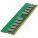 HPE P00918-B21 Accessory