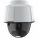 Axis 02414-001 Security Camera
