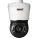 CBC ZNT1-PBT24G25A Security Camera