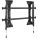 ViewSonic WMK-071 Mounting Hardware and Stands