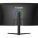 Hyundai Technology HT32CGMBK01 Monitor