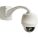 Bosch VGA-PEND-WPLATE Security System Products