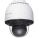Sony Electronics SNC-RS Series Security Camera
