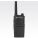 Motorola RMU2040 Two-way Radio