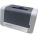 Unitech 5100-900008G Docks and Cradles