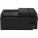 Canon 2232C002 Multi-Function Printer