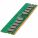 HPE P00920-B21 Accessory