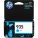 HP C2P20AN InkJet Cartridge