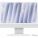 Apple MWUU3LL/A All-in-One PC
