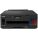 Canon 3112C002 Multi-Function Printer